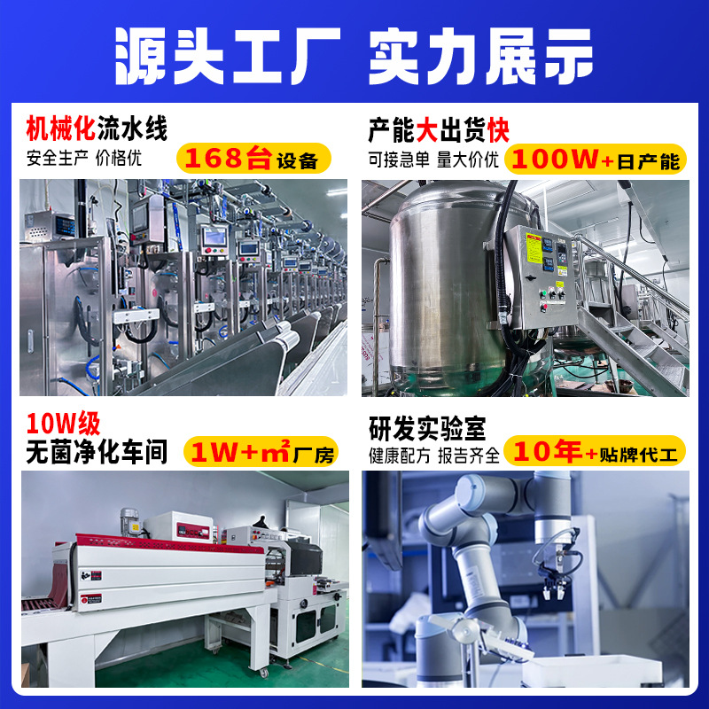 Green Juice Vermicelli Pack All-Excellent Plant Prebiotics Barley Ruoye Green Juice Dietary Fiber Barley Tender Seedling Powder Small Green Strip