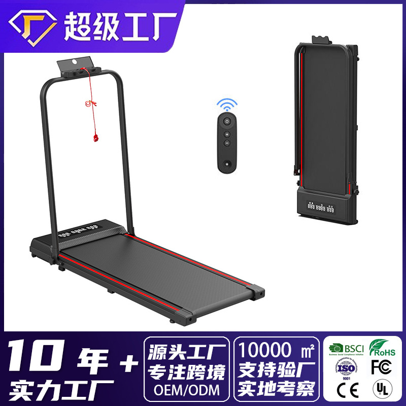 Беговая дорожка, фитнес-оборудование, электрическая, многофункциональная, складная