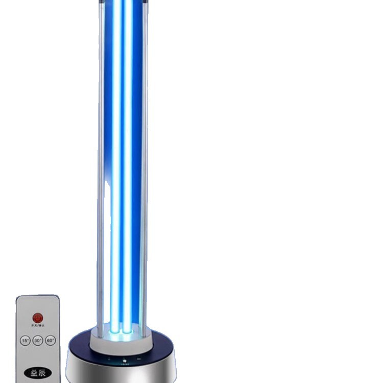 Ultraviolet Germicidal Lamp Kindergarten Household Mobile Indoor Ozone Deodorization Sterilization Sterilization Disinfection Lamp