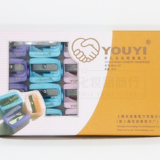 Shanghai Friendship YOUYI Single Hole Makeup Pen Pencil Sharpener Eyeliner Knife Eyebrow Pencil Sharpener Pencil Sharpener