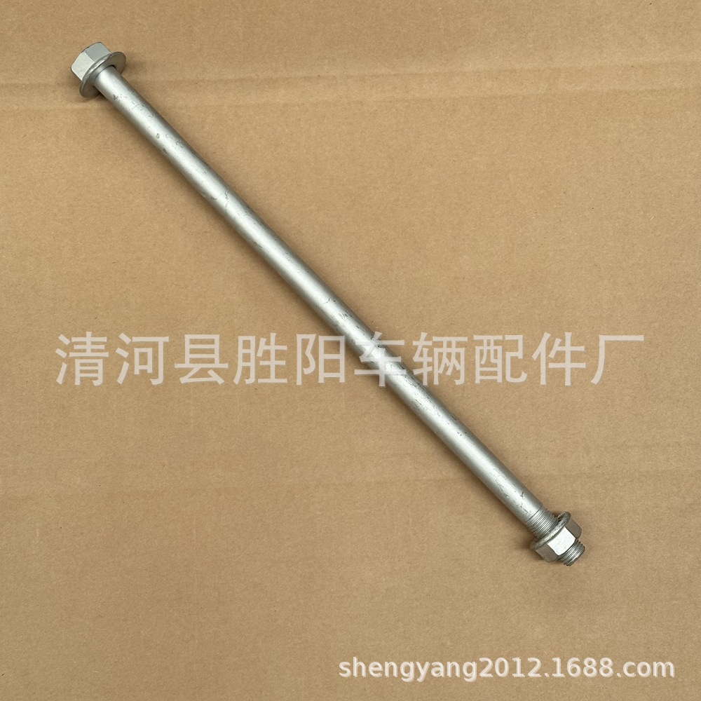 90105-T0114 90105-A0095 90105-14160 for Hailax suspension adjustment bolts