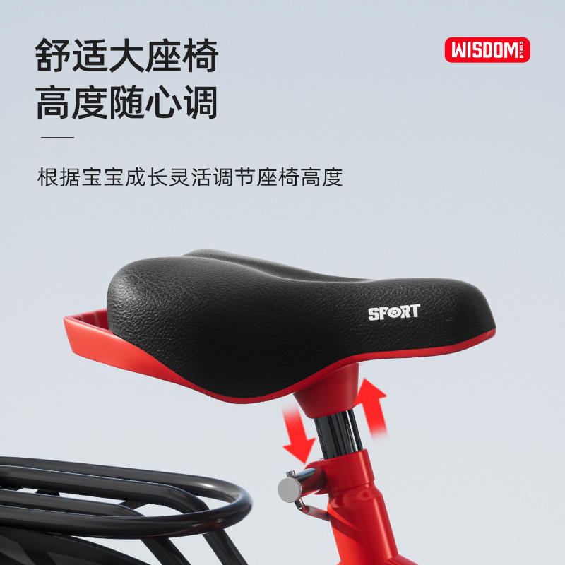 Children's Bicycle Integrated Wheel Boy and Girl Bicycle Bicycle 2-6-8 Years Old Baby Bicycle with Auxiliary Wheels