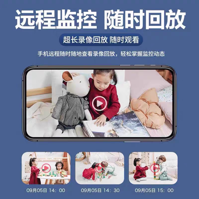 C6 Security Camera 1080 Outdoor Sports Camera Wireless Wifi Night Vision Camera Outdoor Monitoring Night Vision