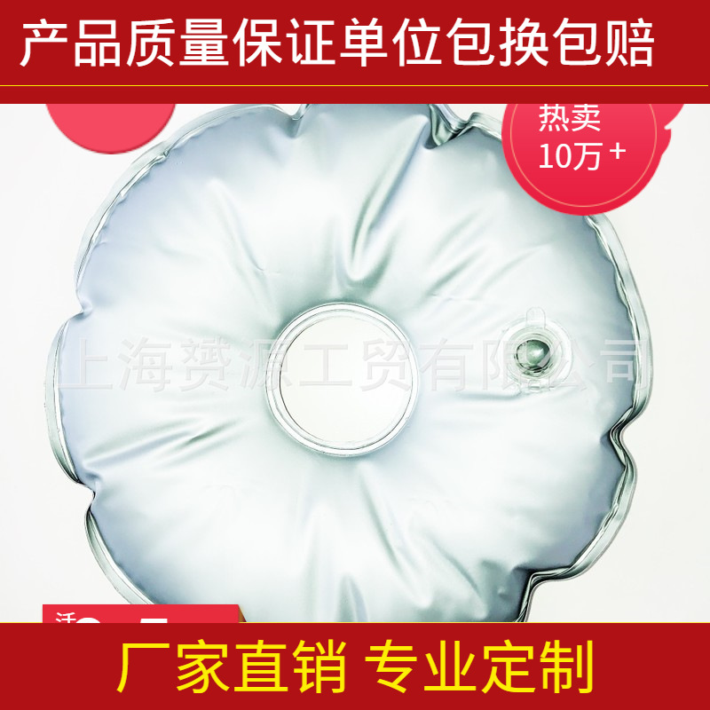 Поставки производителя, стенды для выставок, пляжные флаги, утяжеленные зонты, водяные мешки, утолщенные и износостойкие уличные основания со скидками