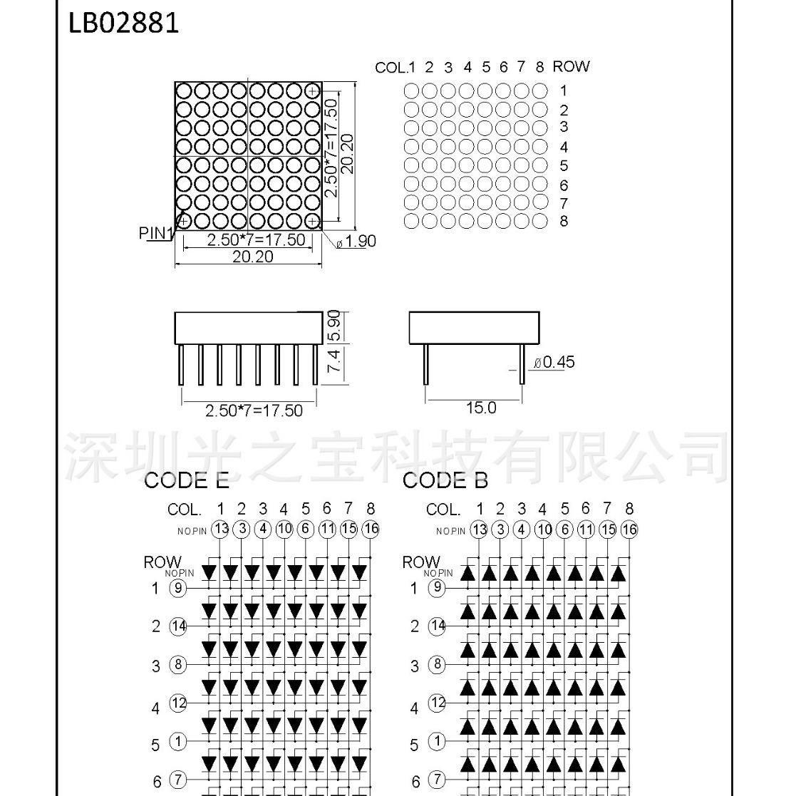 Led Dot Matrix Module 8*8 Diameter 1.9 White Highlight Solid Solder Package Direct Plug-In