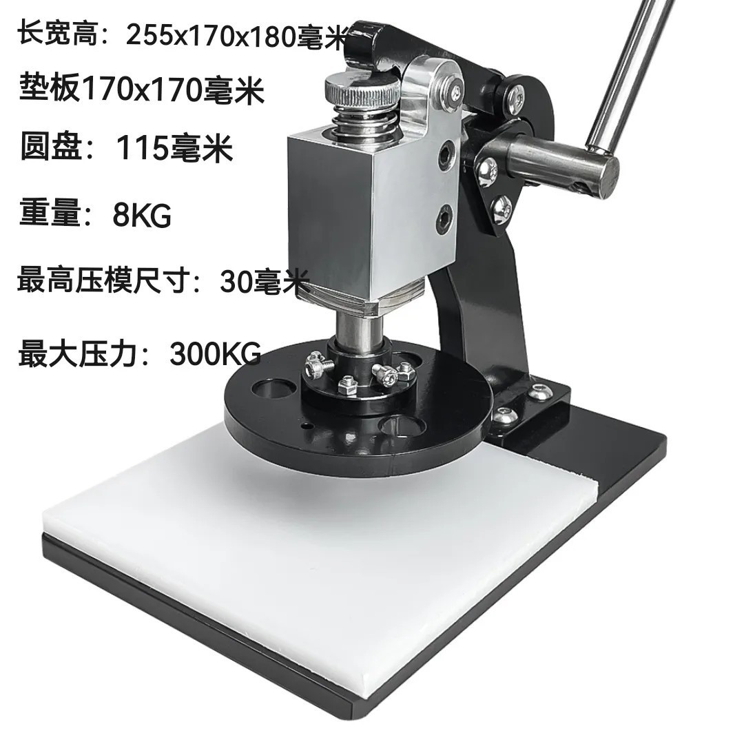 Manual die cutting machine knife die die punching machine small handmade leather cloth sample cutting and punching machine