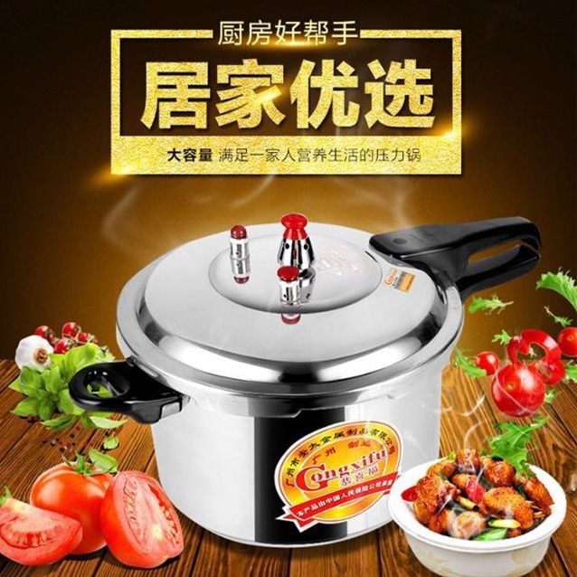 Cross-Border Factory Direct Supply of Foreign Trade Aluminum Alloy Polished Explosion-Proof Pressure Cookers for Home Use, Compatible with Gas and Induction Cookers