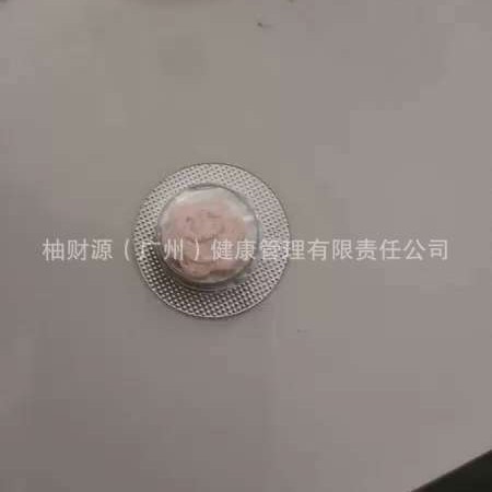 Таблетки с мощным эффектом насыщения, контроль жажды и сухости во рту, одна капсула в день, блокировка углеводов, конфеты с кофе