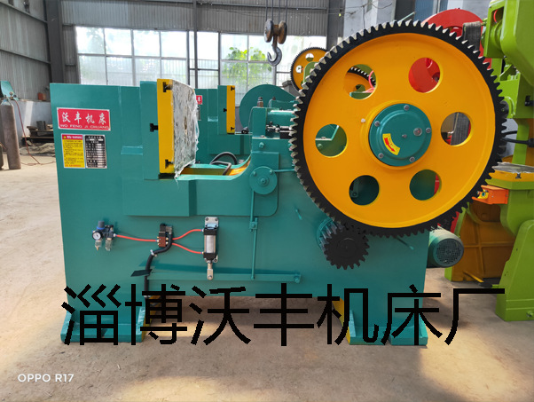 Горизонтальный штамп J21-10 тонн, 16 тонн, 25 тонн, 40 тонн, 63 тонны, 80 тонн, пневматическая механическая горизонтальная штамповочная машина