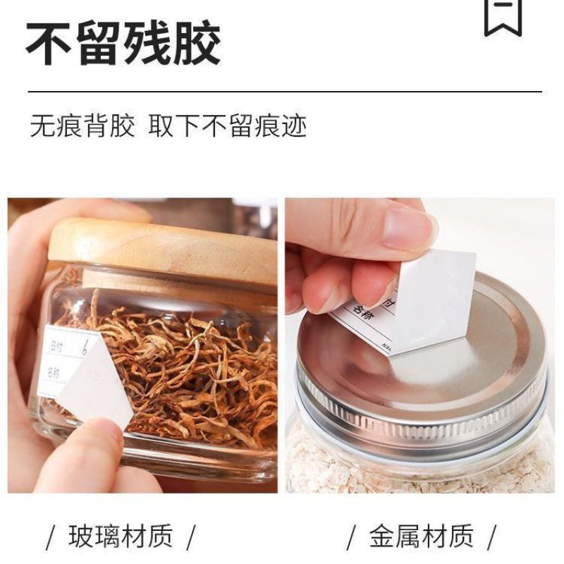 Waterproof Tearable Traceless Label Stickers for Refrigerator Frozen Food Storage Boxes, Categorized Food Convenience Dd Food Labels