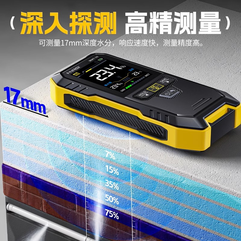 WMT-10 Moisture Meter Wood Board Material Moisture Tester Wall Wall Moisture Detector Moisture Meter