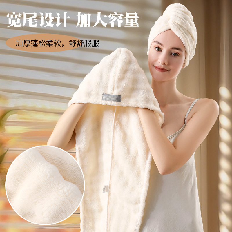 Dry Hair Cap for Women Thickeneded Super Absorbent Quick-Drying Head Towel Scrubbing Hair Drying Hair Towel 2025 New Double-Layer Shower Cap