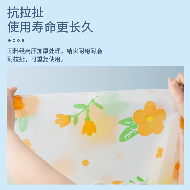 Electric car sun protection rain cover battery car rain cover bicycle dust rain cover car clothing tram car cover raincoat