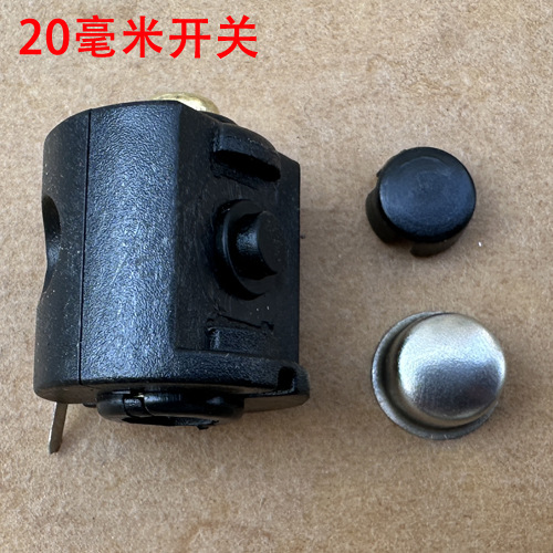 Diameter 22mm Flashlight Accessories Middle Tactical Direct Charging Port Switch Led Strong Light Switch Accessories