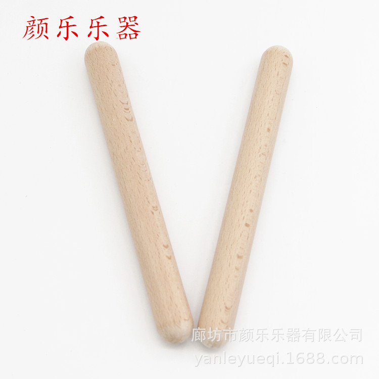 Orff Musical Instrument Children's Percussion Instrument Performance Accompaniment Stick Wooden Sound Stick Rhythm Stick Wholesale