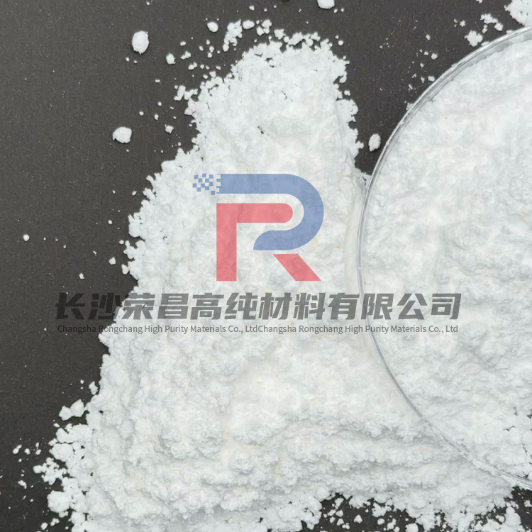 High Purity Tellurium Dioxide Tellurium Oxide Teo2 99.99% Chemical Nickel Plating Digital Component Material