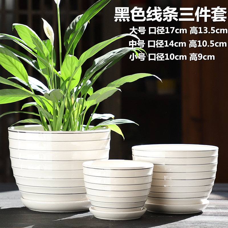 Flower Pot Ceramic Large Size Household Simple with Tray Creative Green Dendrocalamus Fleshy Small Flower Pot