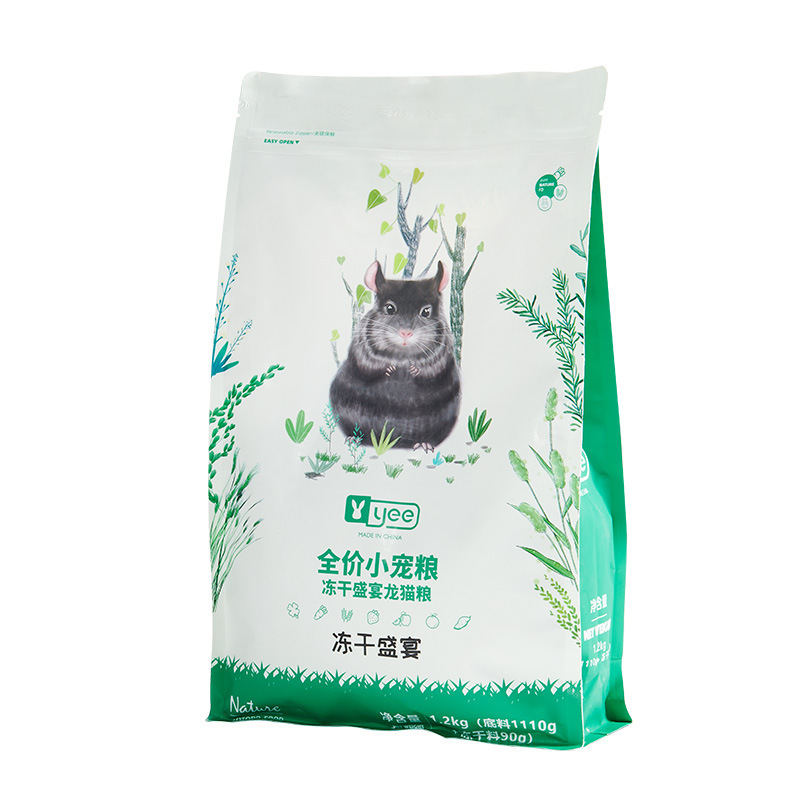 Yee Chinchilla Food Freeze-Dried Feast Guinea Pig Snacks Fruits and Vegetables Freeze-Dried Nutritional Food Small Pet Staple Food
