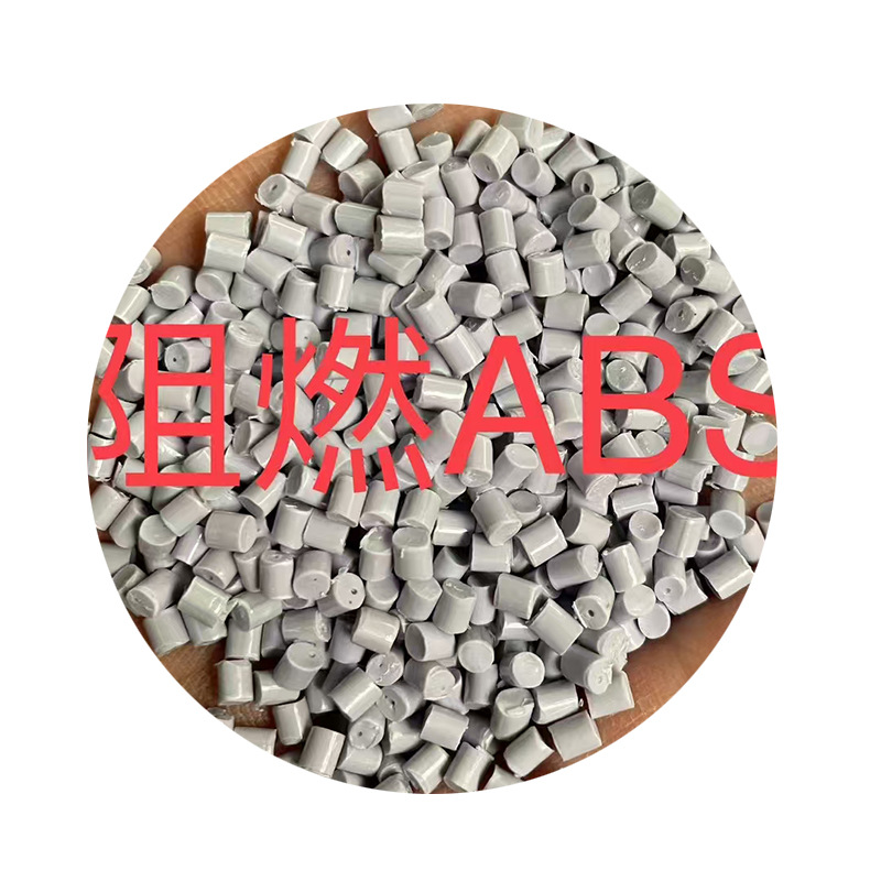 Flame Retardant Abs Particles Alloy Pc/Abs Digital Appliance Product Shell Regeneration Plastic Particles Flame Retardant Abs Particles