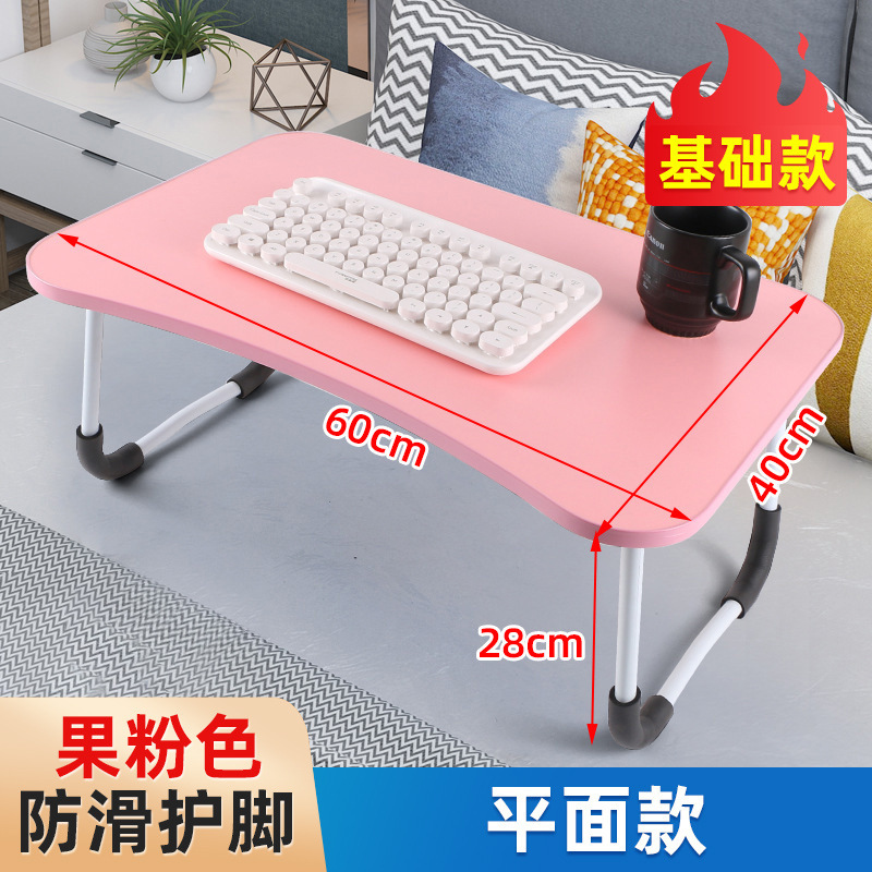 Bed Table Folding Table College Student Computer Table Folding Lazy Table Household Bay Window Table Bed Small Table Wholesale