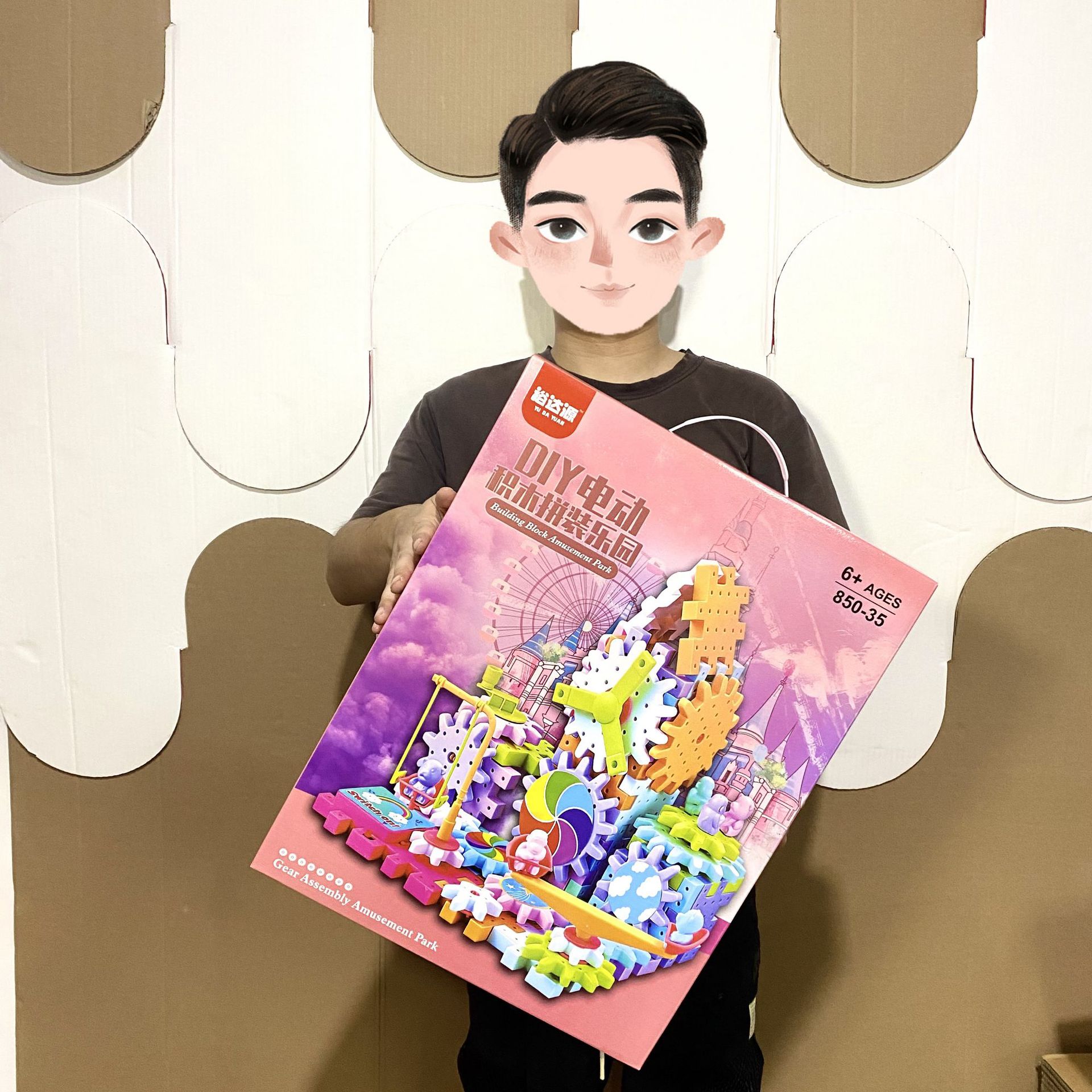 Girls' Gift Box Electric DIY Science and Education Variety Building Blocks Assembled Paradise Children's Educational Toys Institution Enrollment Gifts