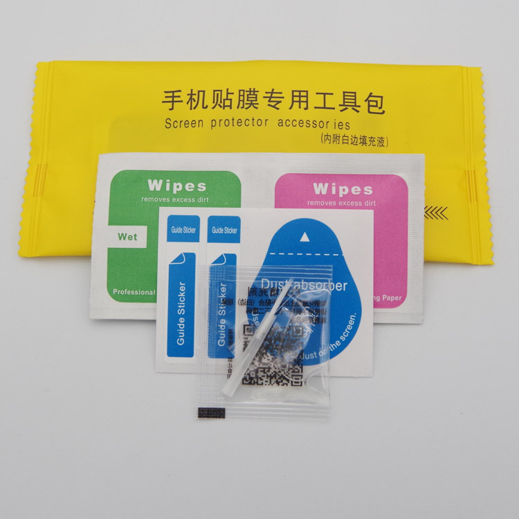 White Edge Liquid Tempered Film White Edge Filler White Edge Elimination Liquid White Edge Filling Liquid Screen White Edge Repair Liquid