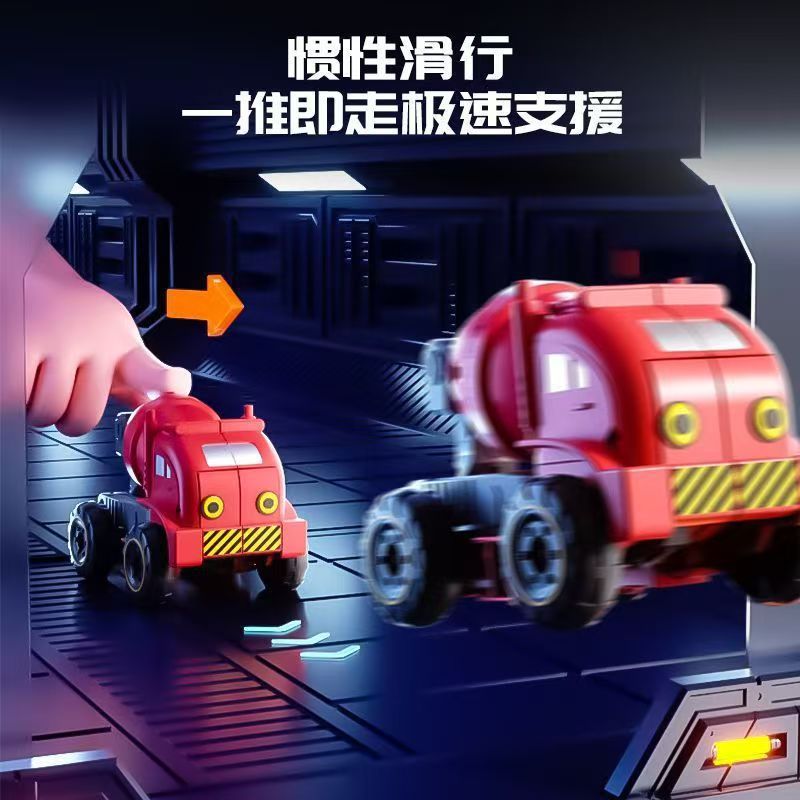 Cross-Border Children's Transforming Car Robot 6-in-1 Toy Assembly and Disassembly Engineering Vehicle Model Boy Gift Wholesale