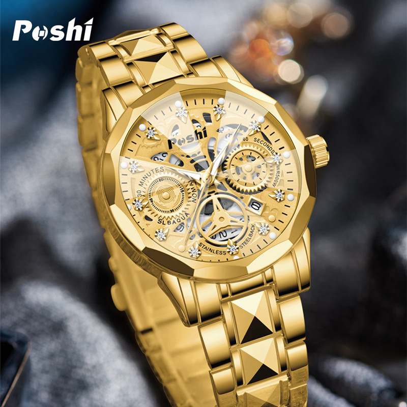 poshi men's automatic non-mechanical men's watch fashion waterproof quartz calendar men's watch steel band luminous watch
