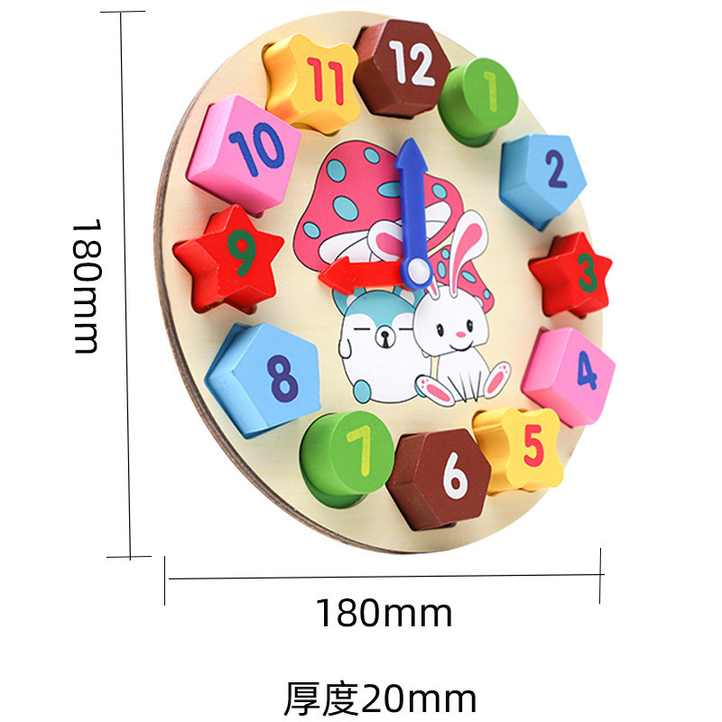 Children's rabbit clock teaching aids children's time cognition digital clock building blocks color matching educational wooden toys