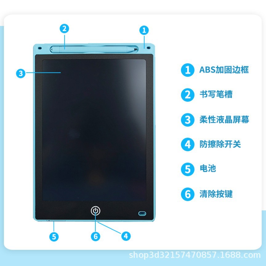 LCD panel 4.5/6.5/8.5/10/12/15/16/20 inch children's graffiti color drawing board