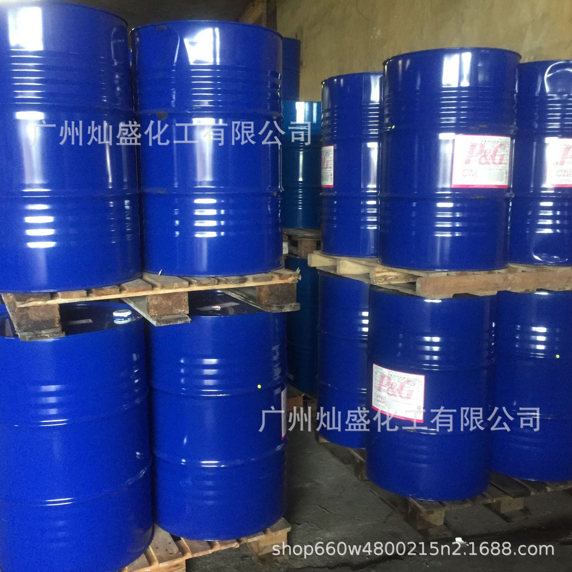 Malay Procter & Gamble Glycerin Food Grade Glycerol Vg Vegetable Glycerin Sweetener/Tobacco Oil/Food Additive