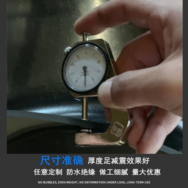 Oil-resistant 2mm3mm5mm thick in stock latex Natural board A6 Rubber Board high elastic Industrial Rubber Board soft rubber pad