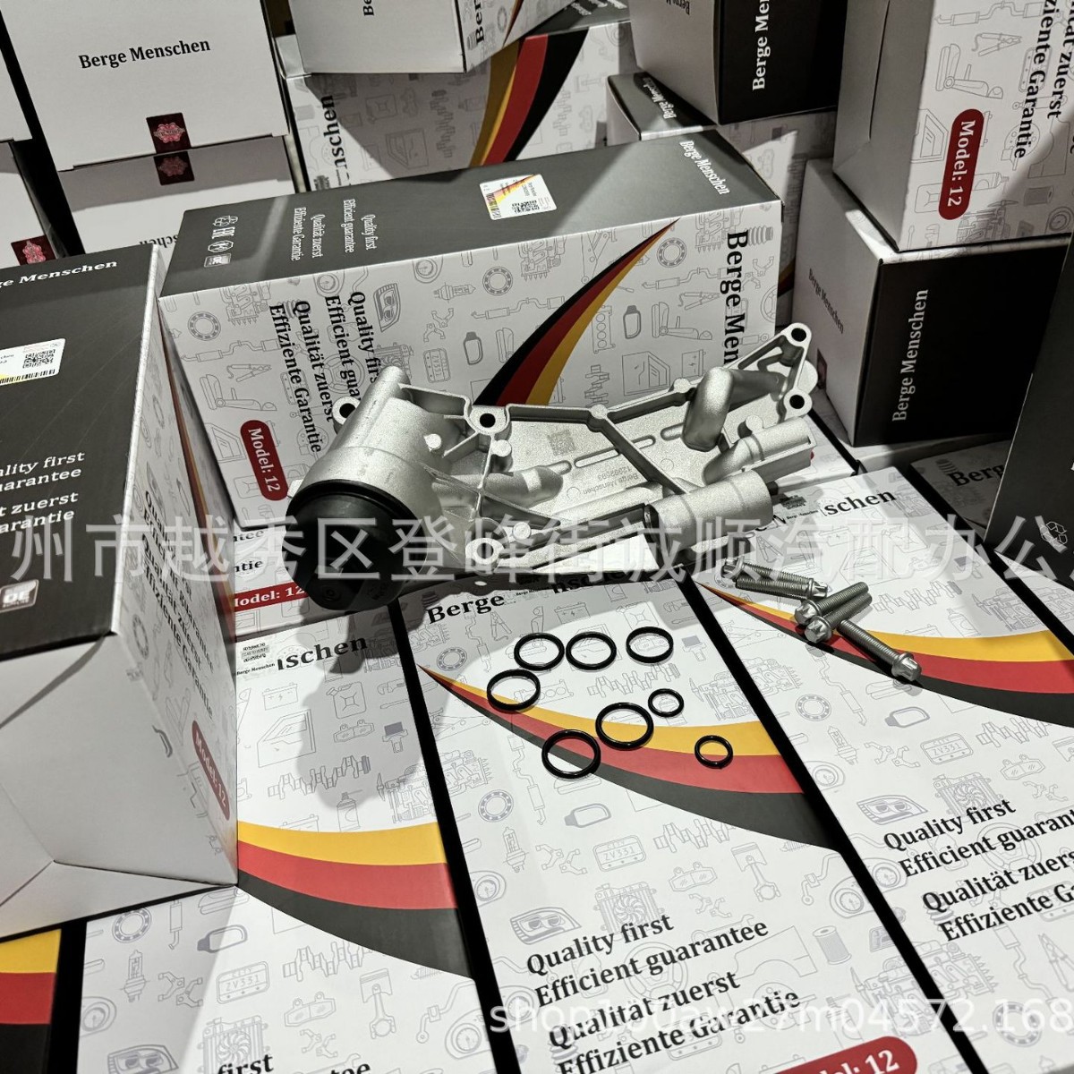 Cruze oil radiator OE25199751