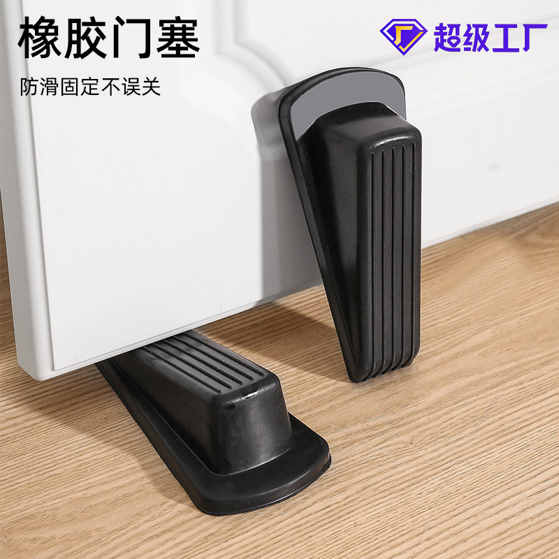 Упор для двери, анти-вор, защитный блок