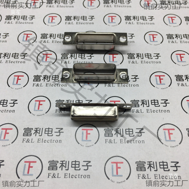 Motherboard graphics card VGA, COM, DVI, LPT print port iron shell, iron sheet, terminal, baffle screw