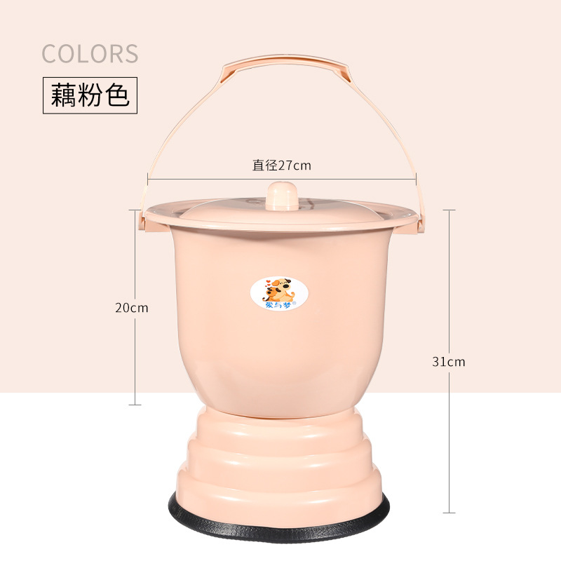 Portable Adult Toilet Spittoon Plastic Children's Household Pregnant Women Children's Female Urine Bucket Elderly Bedroom with Lid Urine Basin