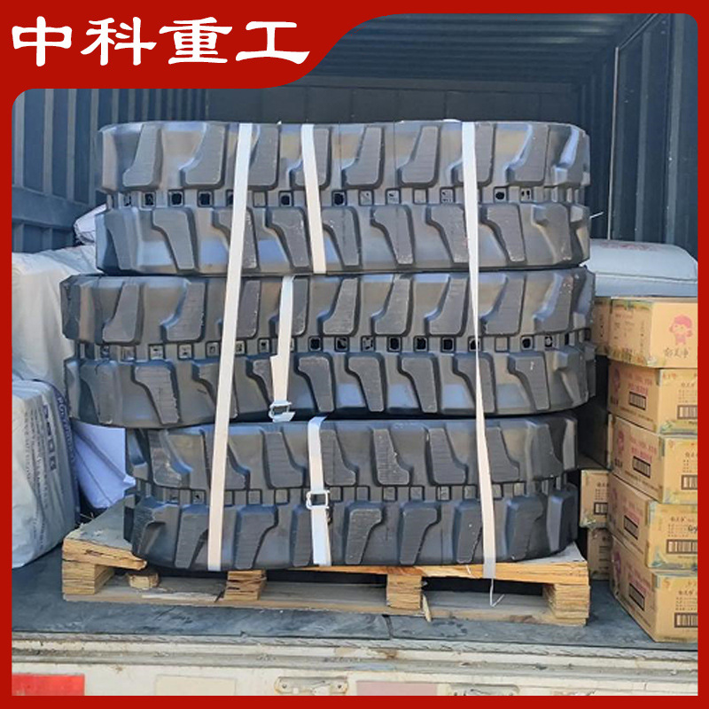 Micro Rubber Track Suitable for Wide Range of High-Speed Special Track Multi-Layer Steel Wire Rubber Track Small