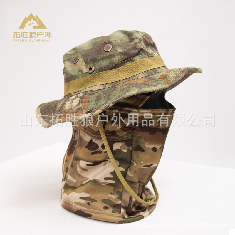 Cross-Border Supply Military Fan Hat Outdoor Beanie Hat One-Piece Camouflage Hat Mountaineering Sunshade Fishing Camping Removable Spot