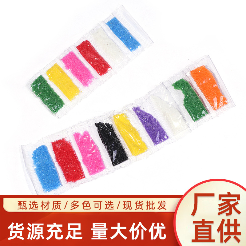 Factory Direct Supply of Small Bottles of Gold Powder, Multi-Colored Candy Packets, Fine Colored Sand, Luminous Sand for Sand Art, Colored Sand for Parks and Beaches
