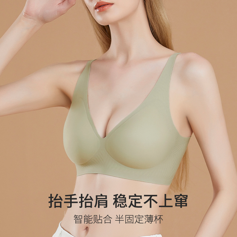 Бюстгальтер без швов, Jelly Strip, для женщин, предотвращающий обвисание, уменьшение груди