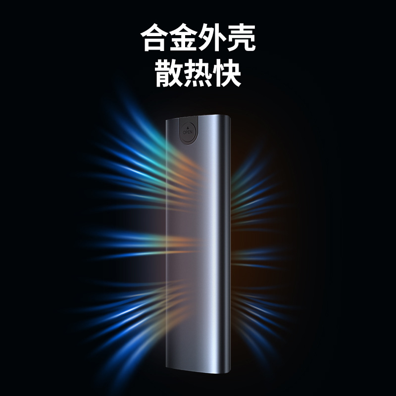 Manufacturer Wholesale M.2 Dual Protocol Solid State Drive Box Usb3.1 External M.2 Mobile Hard Drive Box Aluminum Alloy Heat Dissipation