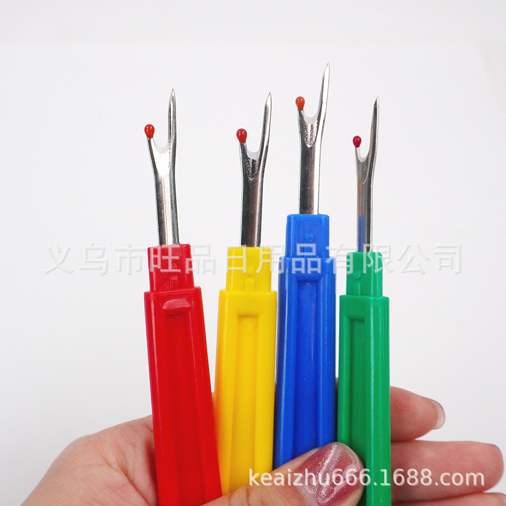 Large-size thread remover plastic color thread remover cross stitch thread picker G27A