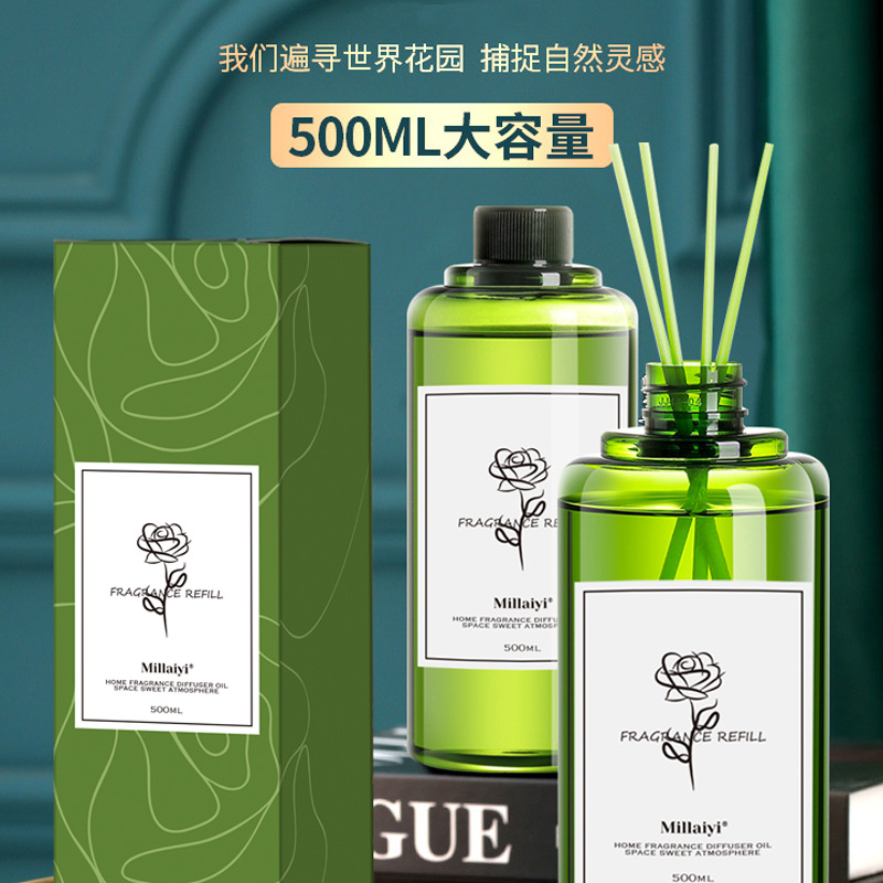500ml Fireless Aromatherapy Essential Oil Refill Large Bottle Hotel Bedroom Long-Lasting Wardrobe Home High-End Bathroom