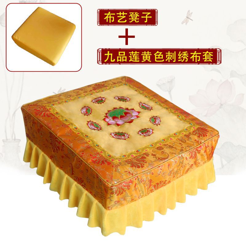 Household Solid Wood Kneeling Mat Worship Pillon Thickened Solid Wood Lotus Meditation Mat Buddha Ritual Kneeling Mat Kowtow Worship Stool Meditation Futon