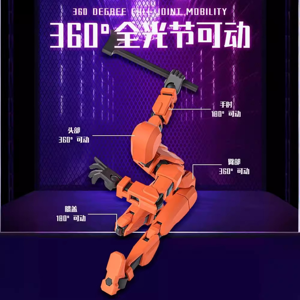 Radish Little Man Lucky dummy13 Multi-joint Action Figure Toy 3D Printing Boy Model Assembled Figure