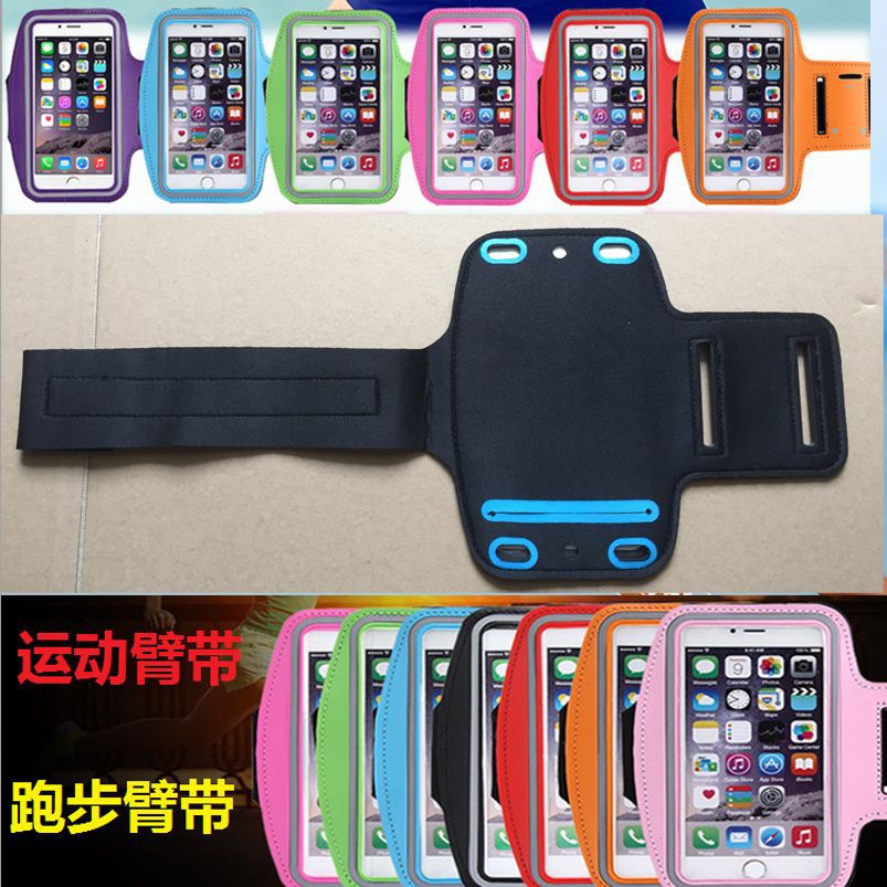 Outdoor Touch Screen Mobile Phone Silk Screen Printed Armband Factory Direct Batch Diving Material Wrist Bag Fashionable Casual Cycling and Running Bag