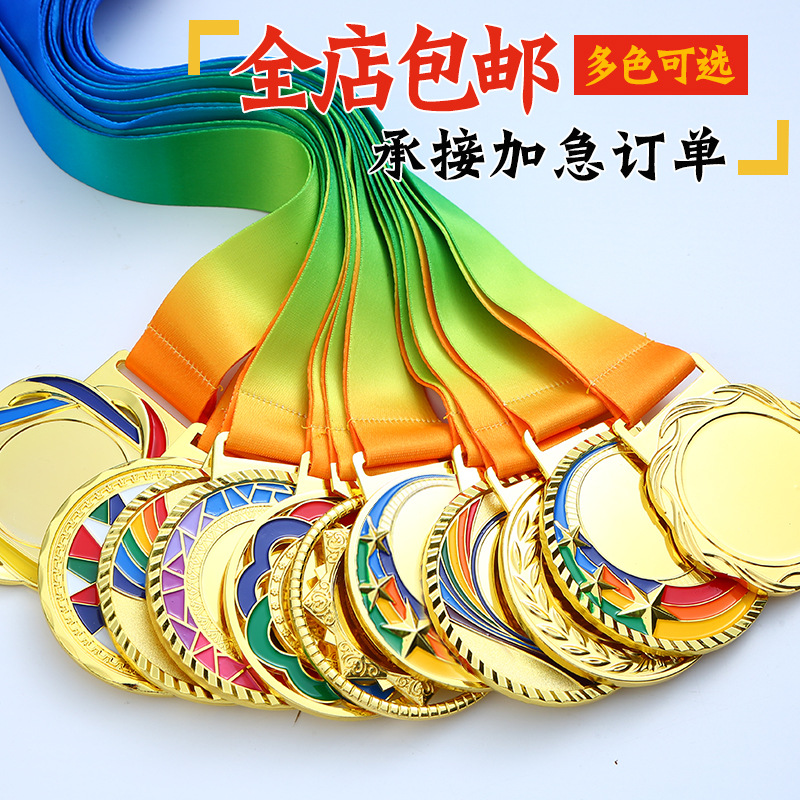 Кастомизированная почетная медаль Металлическая бронзовая медаль Медаль для детского сада Висит спортивное мероприятие Акриловая медаль Производство медалей