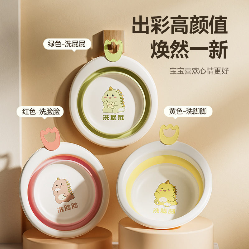 3 упаковки складных мойок для новорожденных, три предмета, маленькая мойка для детей