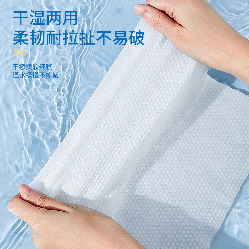 Super Family Size Bottom Hanging Face Towel Hanging Beauty Salon Household Disposable Face Towel Large Packaging