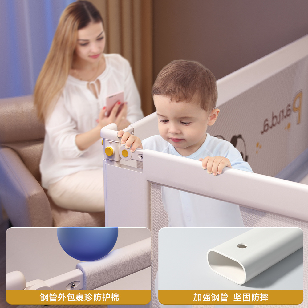 Factory direct fence baby anti-fall protective fence bed bed guardrail children's baffle baby guardrail side of the bed